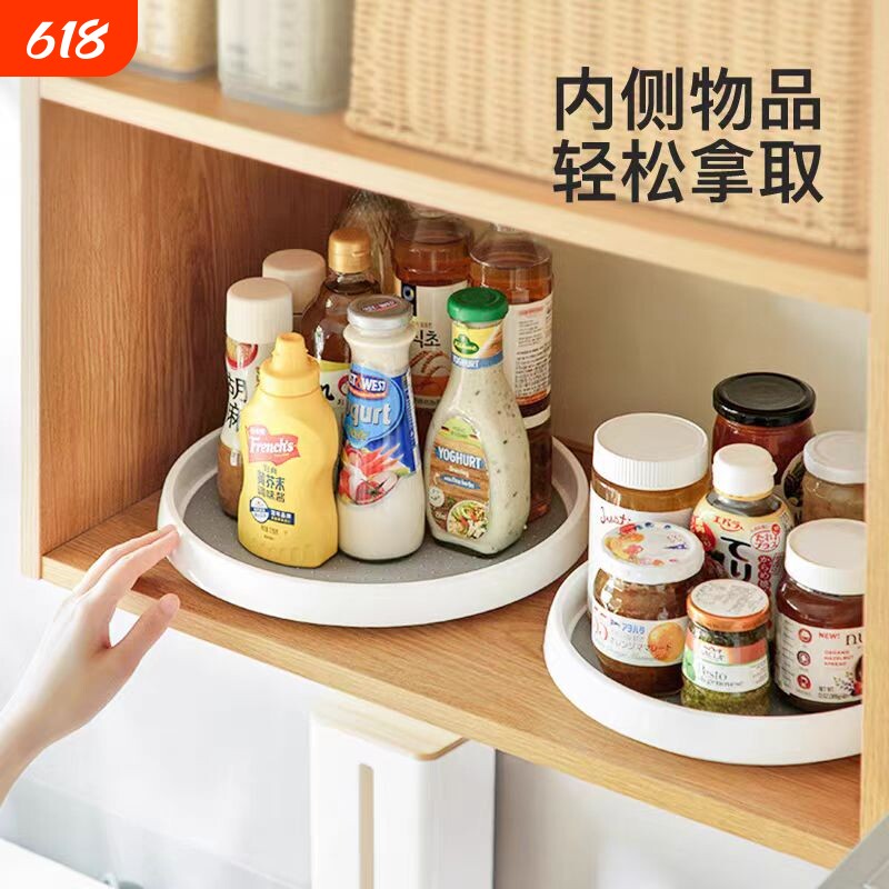 双层可旋转调料置物架厨房油盐酱醋瓶转盘多功能收纳盘收纳架防滑