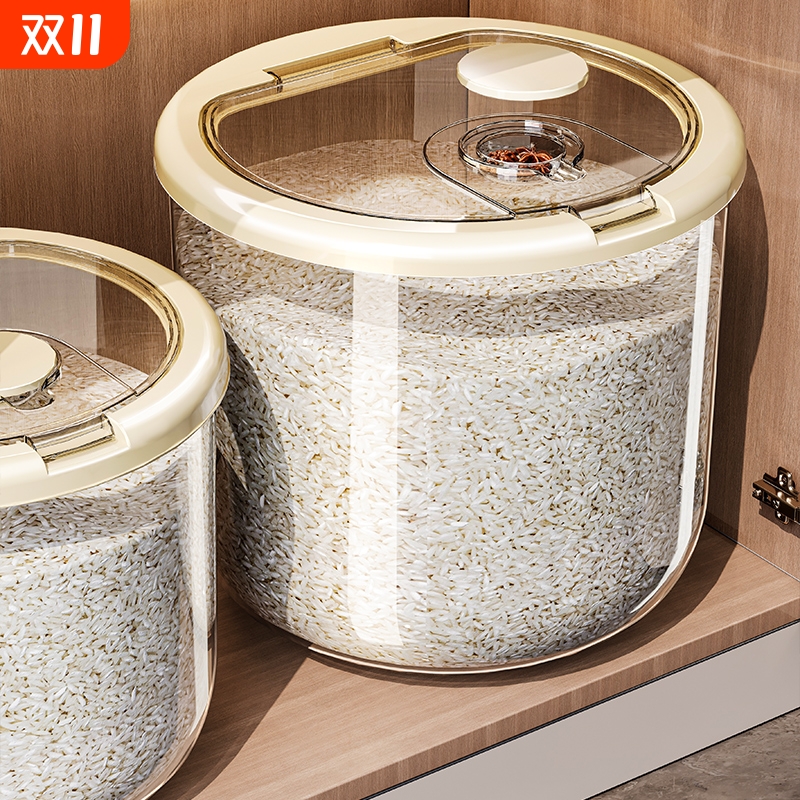 防潮米桶10斤奶白|超3000次加购