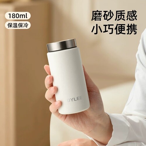 不锈钢小巧保温杯高颜值女生口袋杯mini学生水杯网红迷你口红杯子