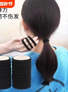 头绳橡皮筋女新j款高弹网耐用力红加粗发绳绑缝发皮筋黑色不伤发