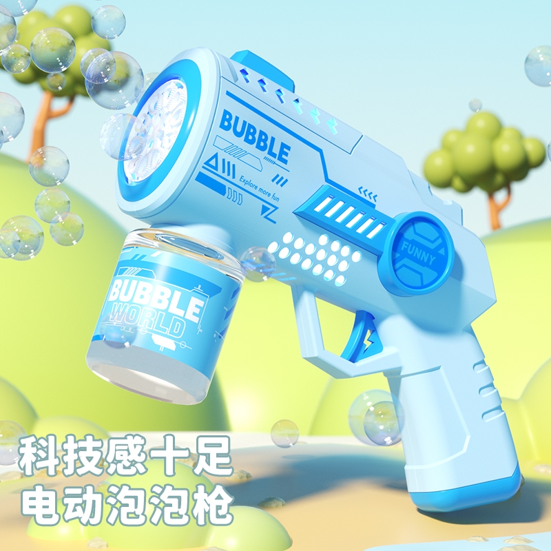2025新款泡泡机儿童手持全自动吹泡泡枪棒加特林电动玩具男孩女孩