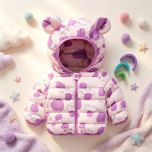 巴拉­­欣欣女小童装短款连帽羽绒棉服秋冬季休闲印花拉链棉衣外套