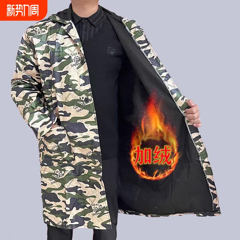 加绒防水连帽迷彩罩衣大褂工作服外穿成人耐脏厨房长袖围裙外套