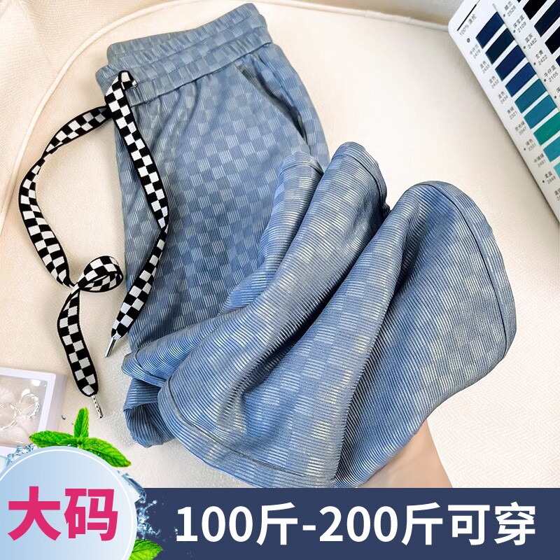 大码夏季冰丝薄款休闲阔腿裤子女图片