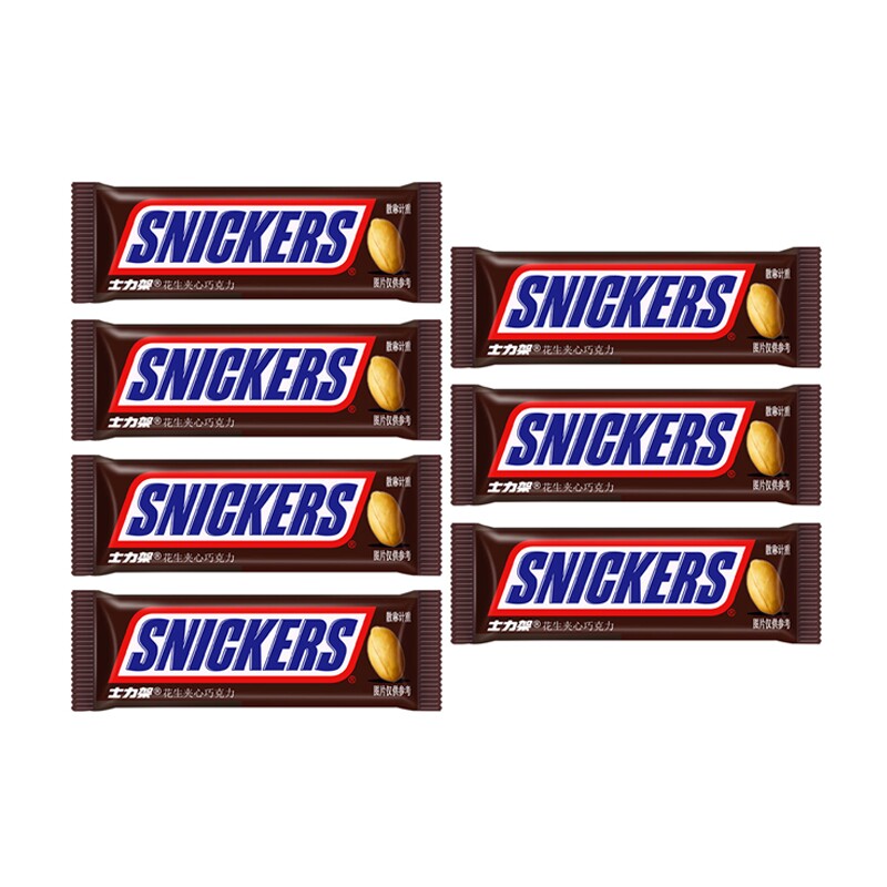 小小士力架花生夹心巧克力散装便携10g*7支