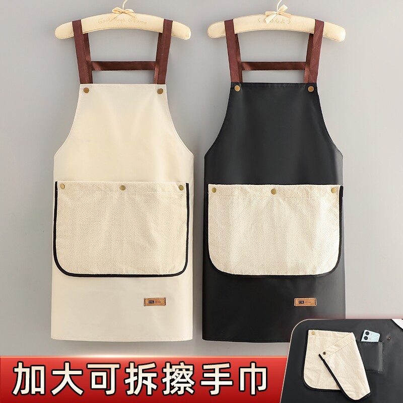 可拆卸新款可擦手巾围裙厨房烘焙家用防水防油加厚高颜值围腰四季
