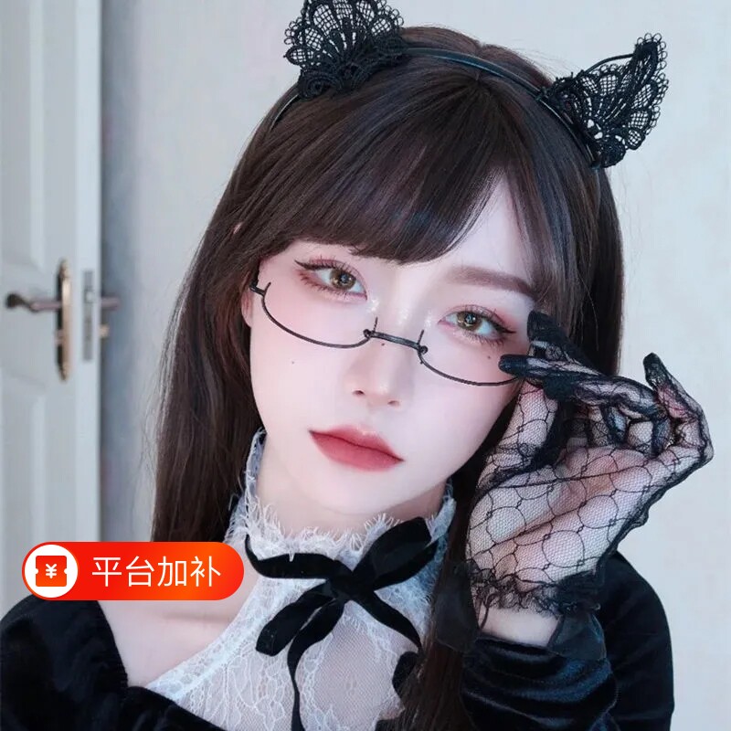 下半框眼镜女可爱装饰眼睛镜架御姐纯欲风无镜片镜框复古黑框细框
