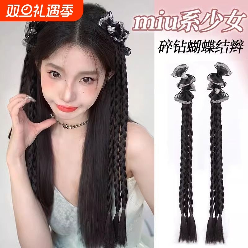 蝴蝶结麻花辫女抓夹式双马尾辫子新中式刘海夹拳击辫马尾芭蕾发型