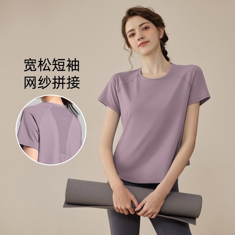 运动套装女2025新款跑步速干衣显瘦羽毛球T恤健身服瑜伽普拉提