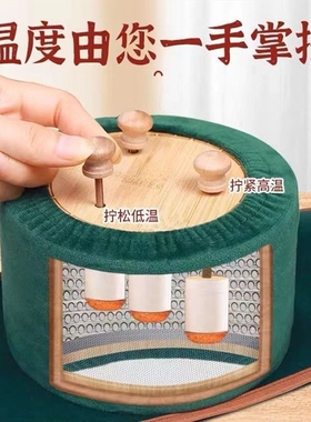 木质盒艾灸盒腹部专用艾灸肚子滤烟艾灸罐熏蒸艾灸仪器家用理疗