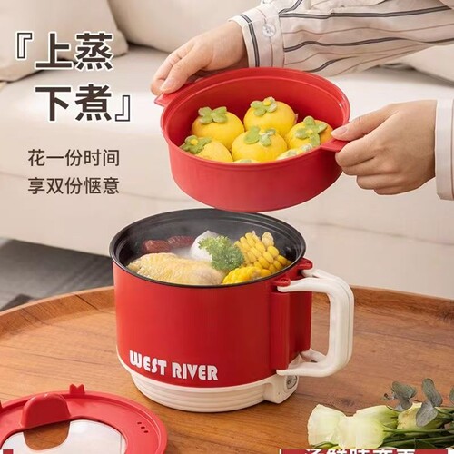 德国多功能电煮锅宿舍家用蒸煮锅电炒锅电火锅折叠陶瓷电锅内胆