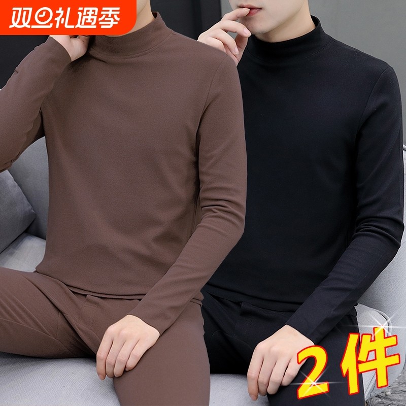 冬季双面德绒长袖t恤男士半高领冬天保暖套装内搭打底衫上衣服