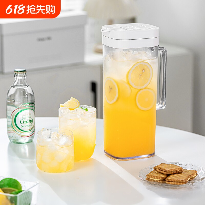 食品级高级冷水壶冷泡茶壶冰箱冰水壶家用塑料大容量密封冷藏饮品