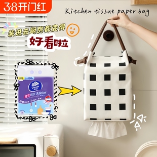新款悬挂式厨房抽纸纸巾袋大包纸巾收纳袋卫生间挂式大抽纸袋简约