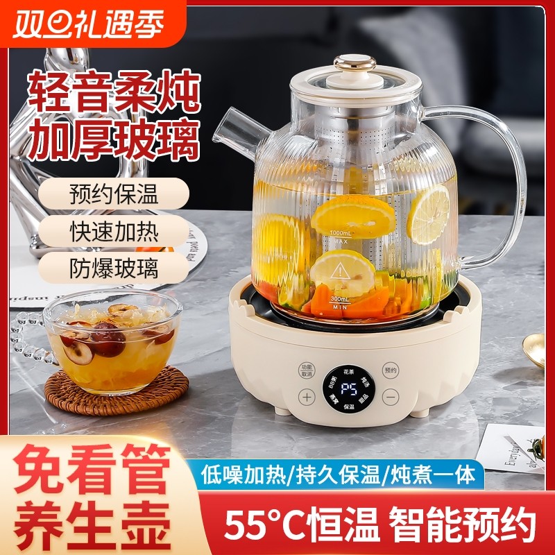 纯玻璃分体无胶水质保3年包换新