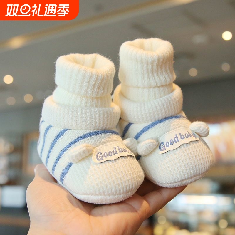 婴儿鞋宝宝秋冬袜套保暖加绒加厚学步鞋软底防掉0-1岁男女童袜套