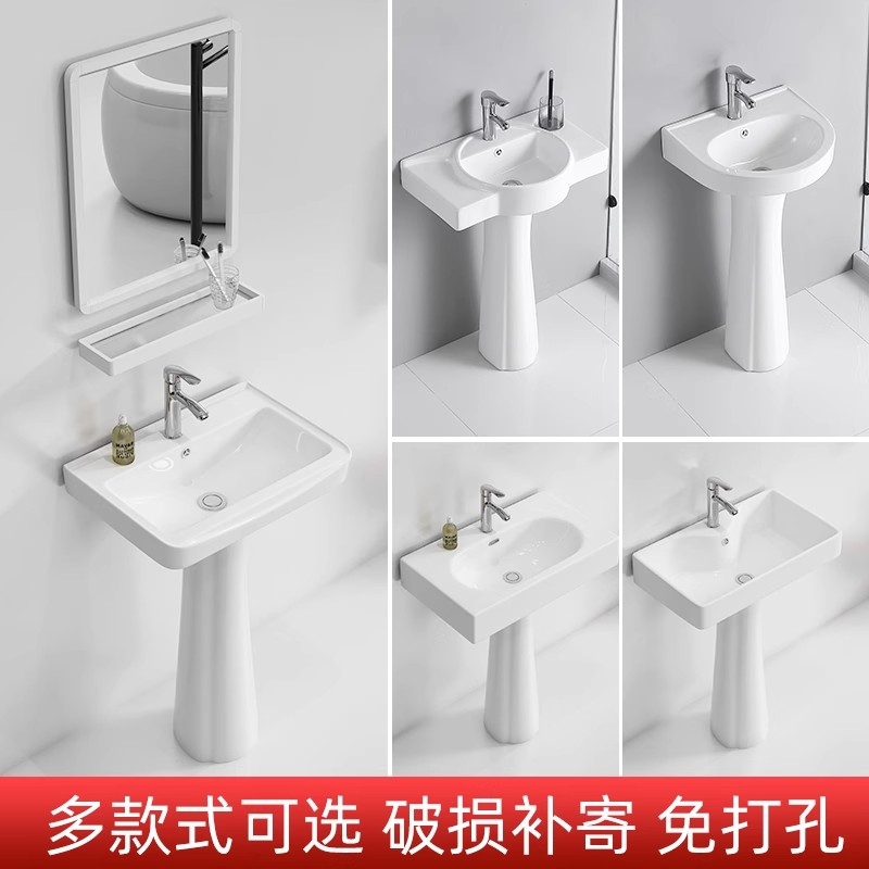 立柱盆卫生间洗手盆落地式三角型洗脸盆一体洗手池陶瓷镜子置物架