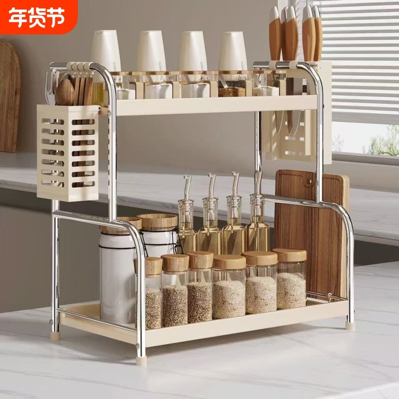 厨房缝隙调料品置物架极窄调味料架收纳神器桌面夹缝窗台架子挂钩