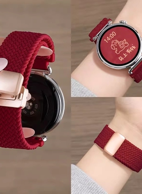 适用华为watchgt5表带gt6手表gt4编织透气watch5尼龙磁吸gt3女士41运动原装替换带gt2男士高级新年红粉色黑色