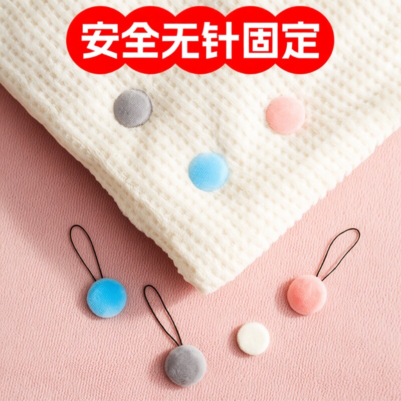 被子固定器防跑被安全无针隐形被套防滑家用床单罩订被角神器被芯