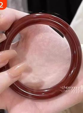 「车厘子红」本命年红色手镯新款高级感轻奢时尚精致情人节礼物