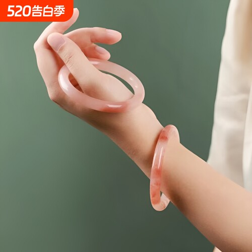 桃花酿手镯冰透飘花紫罗兰真玉镯子细圆条年轻女款粉色少女桃花