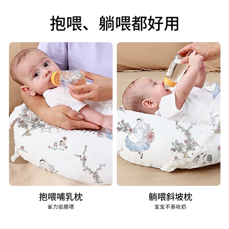 斜坡枕婴儿防吐奶防溢奶呛奶垫哺乳新生儿躺靠垫喂奶神器多功能枕
