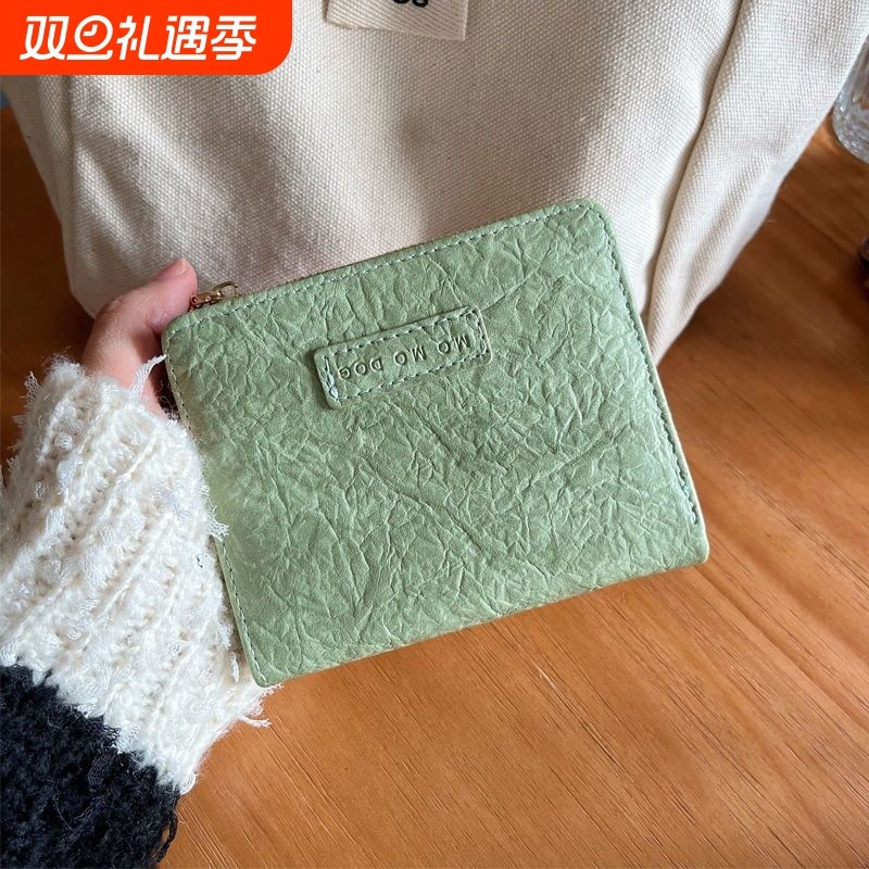 韩版精致复古小钱包钱包女短款学生清新折叠简约高颜值文艺搭扣