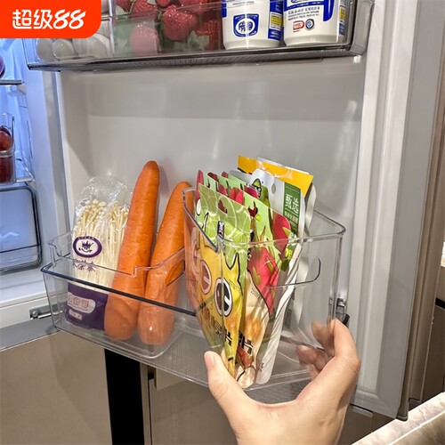 冰箱侧门收纳盒家用鸡蛋食物分装