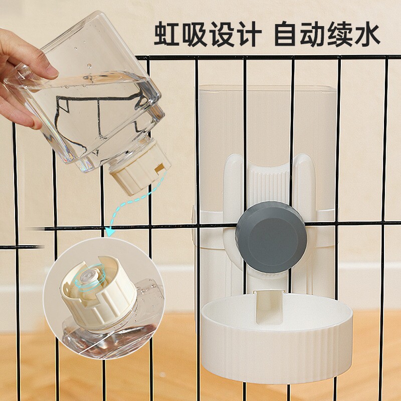 悬挂饮水器猫咪自动挂笼式饮水器悬挂笼子饮水机自动喂食器宠物用