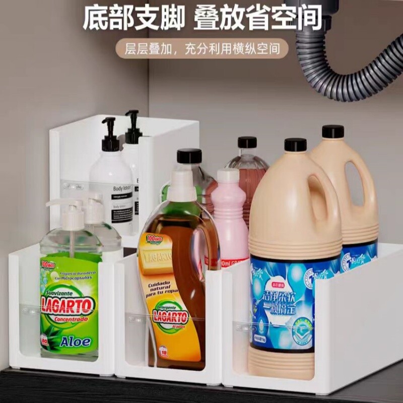 厨房橱柜收纳筐塑料储物盒抽屉整理盒杂物置物篮家用