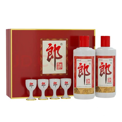 郎酒郎牌郎53度酱香型白酒500ml*2瓶礼盒套装礼盒传承泸州经典