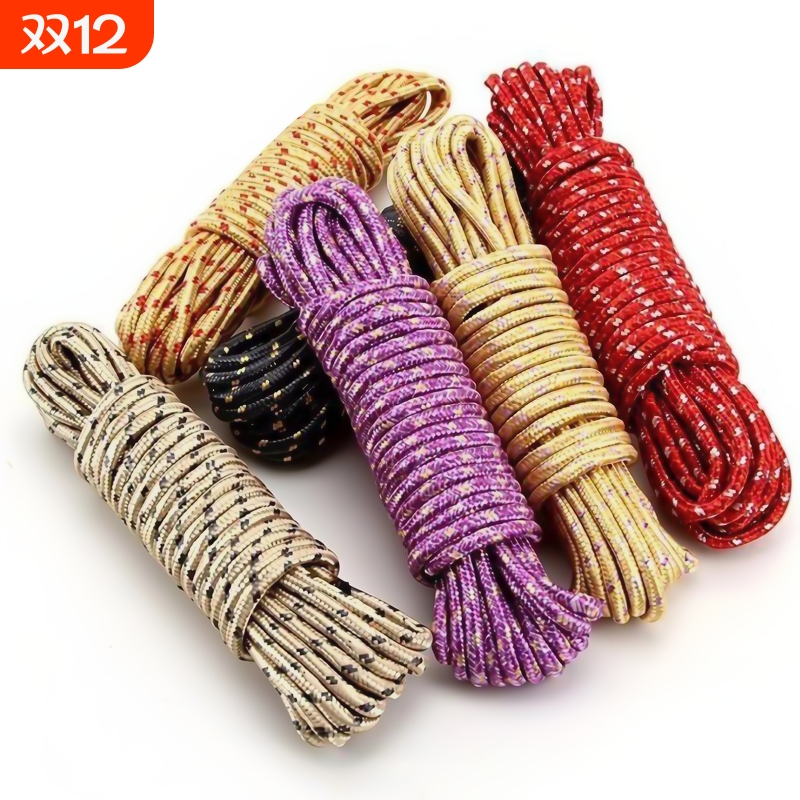 尼龙编织晾衣绳|910人收藏