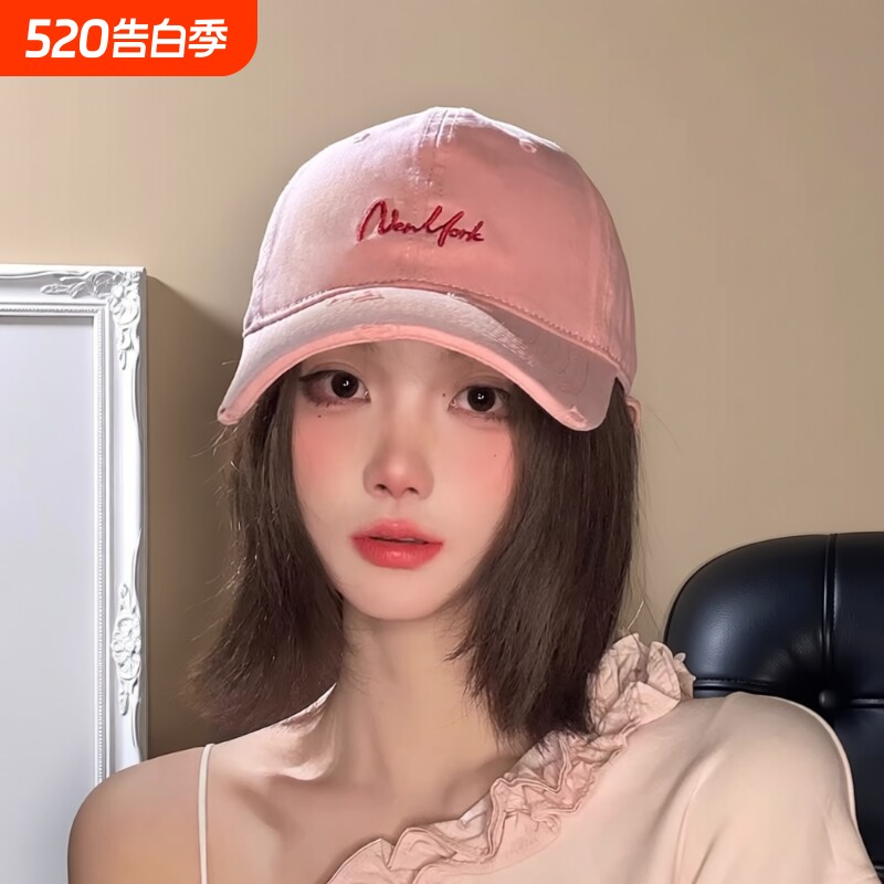 大头围帽子棒球帽女粉色鸭舌帽宽帽檐刺绣红色白色宽檐黑色徒步