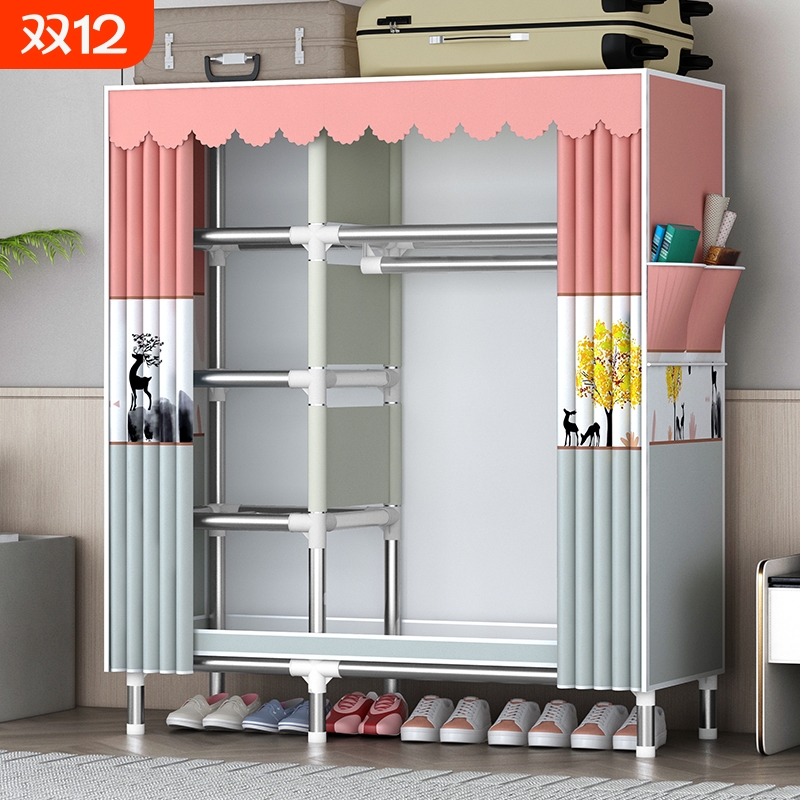 全钢组装简易衣柜加厚耐用