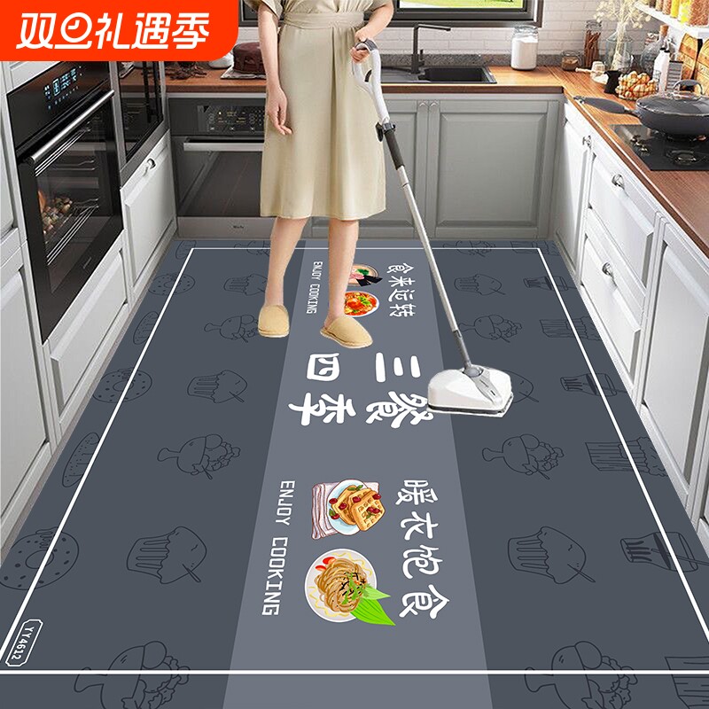 厨房地垫可擦免洗耐脏可裁剪