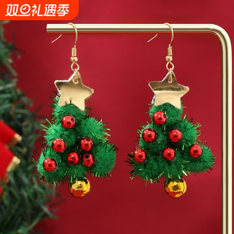 2025新款个性圣诞耳环耳钉欧美女时尚铃铛圣诞树耳饰礼物饰品流苏
