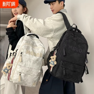 初中生书包男学生减负护脊轻便大容量背包2026新款 高中女孩双肩包