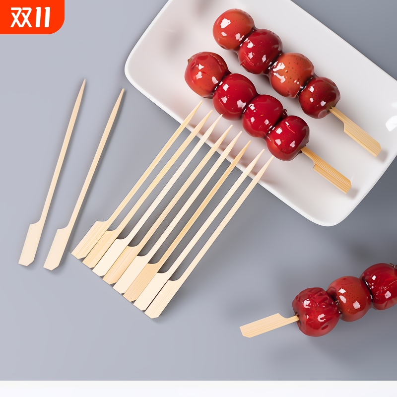 关东煮竹签冰糖葫芦专用铁炮串烧烤串串香麻辣烫带手柄竹签子水果