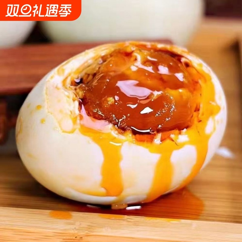 高邮咸鸭蛋同款流油咸鸭蛋熟蛋正宗其沙流油咸鸭蛋整箱家庭分享装