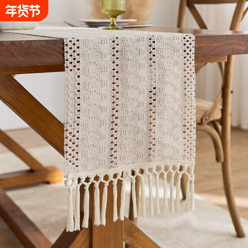 桌旗棉质纯色镂空手工打结流苏编织长条桌布节日装饰床尾巾中间,居家布艺,桌旗,淘宝优惠券,粉丝福利购,淘宝优惠卷