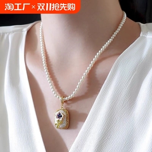 天然淡水巴洛克珍珠紫罗兰花朵万能扣吊坠女油画风高级感复古挂件