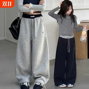 儿童休闲针织裤 女大童阔腿卫裤 韩系直筒长裤 2025新款 子潮酷 秋冬季