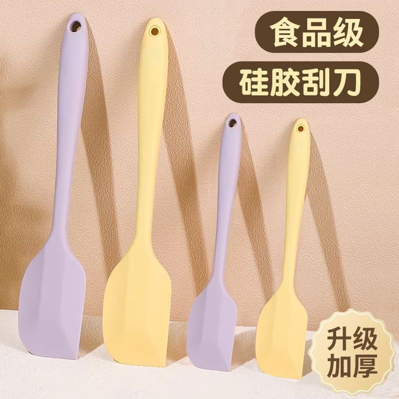 硅胶刮刀刮板大号铲子耐高温食品级蛋糕奶油抹刀烘焙工具直角