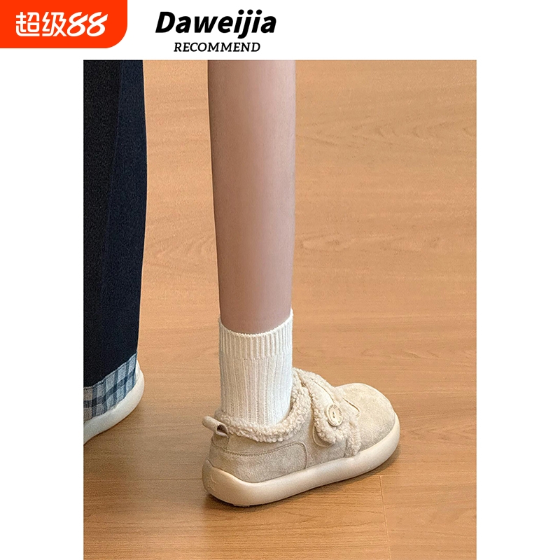 白色复古大头加绒勃肯鞋女2025新款冬季魔术贴雪地靴厚底保暖棉鞋