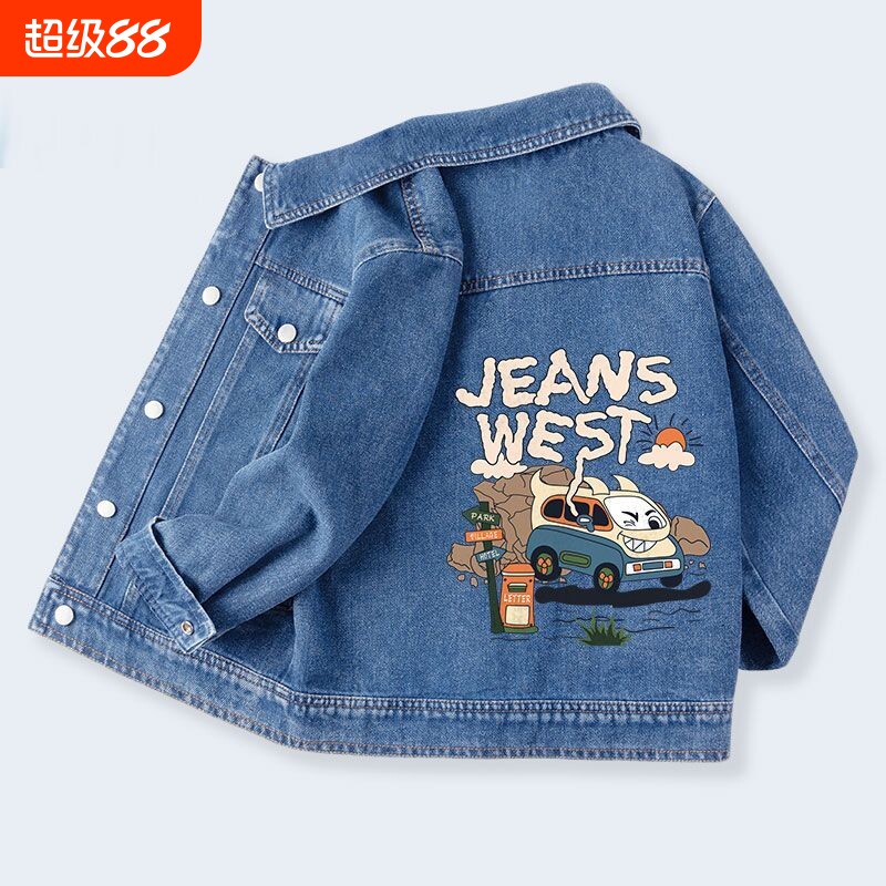 ͯţ��������ͯ���＾�¿�����342601 120��������115-125  33.93Ԫ