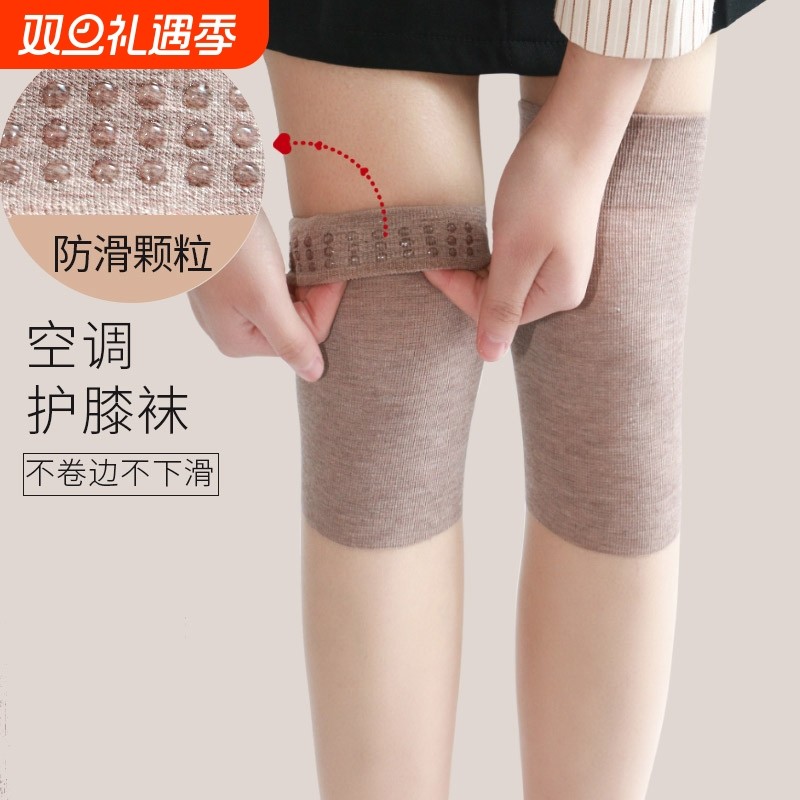 长筒护膝丝袜女小腿过膝长筒袜防滑春秋款高筒女士防勾丝薄款长袜