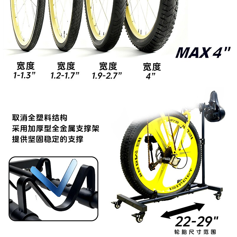 自行车室内立式停车架车库维修架公路山地公寓儿童单车l型展示架