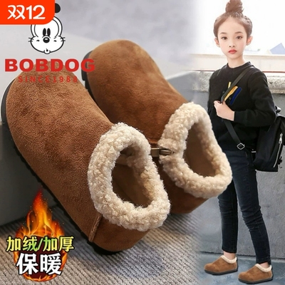 巴布豆儿童大棉鞋女童2025新款冬加绒软底勃肯鞋时尚保暖运动冬鞋