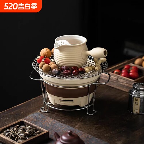 新款围炉煮茶壶炭茶炉取暖炭烧茶炉煮茶器炭炉陶户外烧烤炉隔热